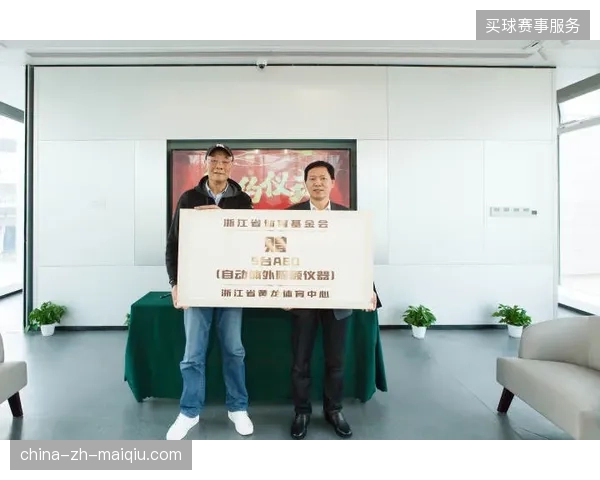 卢赛尔球场安保急救网络通过GIS动态接入提升场馆黄金四分钟抢救响应率